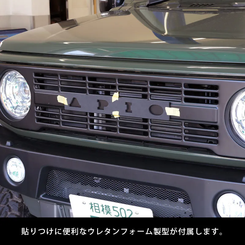 APIO American Emblem for Suzuki Jimny (2018 )