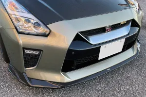 Top Secret R35 Dry Carbon Lip Spoiler 17S Front Splitter 17S